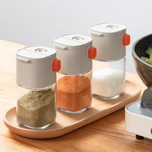 厨房控量盐罐白糖罐定量盐瓶辣椒粉调料盒盐罐调味品胡椒粉密封罐