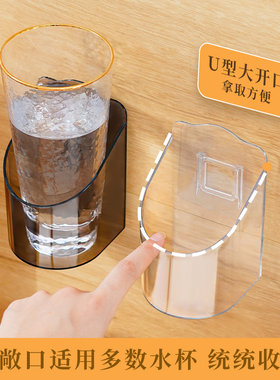 水杯收纳架墙上粘贴式遥控置物架