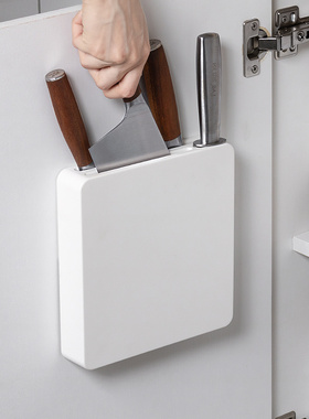日本刀具置物架墙上防尘壁挂式橱柜门免打孔隐形小刀收纳盒菜刀架