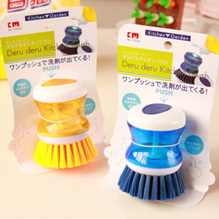 创意洗锅刷可放洗洁精清洁刷厨房清洁不沾油洗碗刷碗碟杯刷子 日式