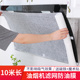日式 厨房抽烟烟机防油贴纸灶台墙面吸油烟防油罩过滤油棉吸油膜纸