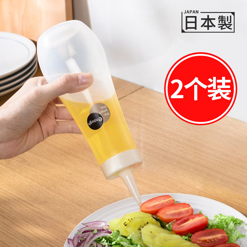 日本进口尖嘴挤压瓶番茄沙拉酱奶油蜂蜜分装挤酱瓶耗油酱汁调料瓶