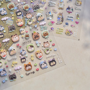 萌犬法斗美甲浮雕立体贴纸卡通小狗装饰指甲电脑手机壳iPad贴画