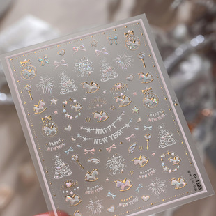 新年小马梦幻烫金立体美甲贴纸春节装饰指甲电脑手机壳iPad贴画