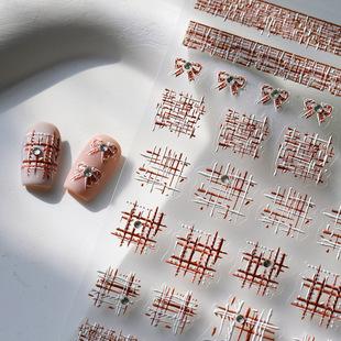 毛呢格子立体浮雕美甲贴纸装 饰指甲电脑iPad手账小图案素材贴画
