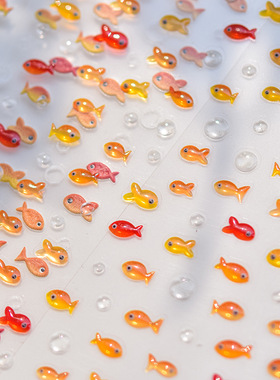 卡通可爱小金鱼果冻立体美甲贴纸装饰指甲电脑相机iPad贴画小图案