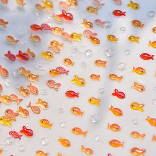 卡通可爱小金鱼果冻立体美甲贴纸装饰指甲电脑相机iPad贴画小图案