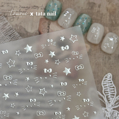 星钻猫咪烫银立体美甲贴纸装饰tomoni指甲电脑手机壳iPad相机贴画
