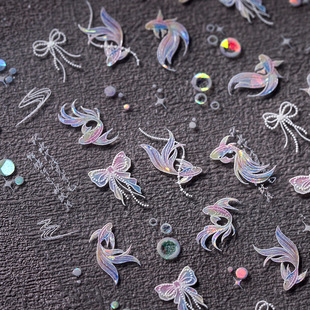 鱼尾蝴蝶贝壳光美甲贴纸装 饰指甲电脑手机壳平板相机手账咕卡贴画