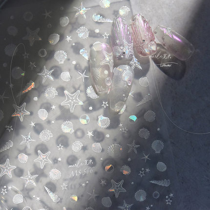 海洋贝壳光美甲贴纸装饰背胶指甲贴手账笔记本电脑平板迷你贴画