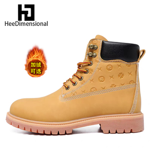 HeeDimensional马丁靴男女款高帮真皮加绒HD工装靴切尔西大黄靴子