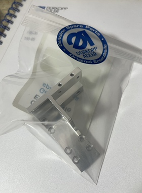 原则杜克普745-34-2A开袋机角刀座