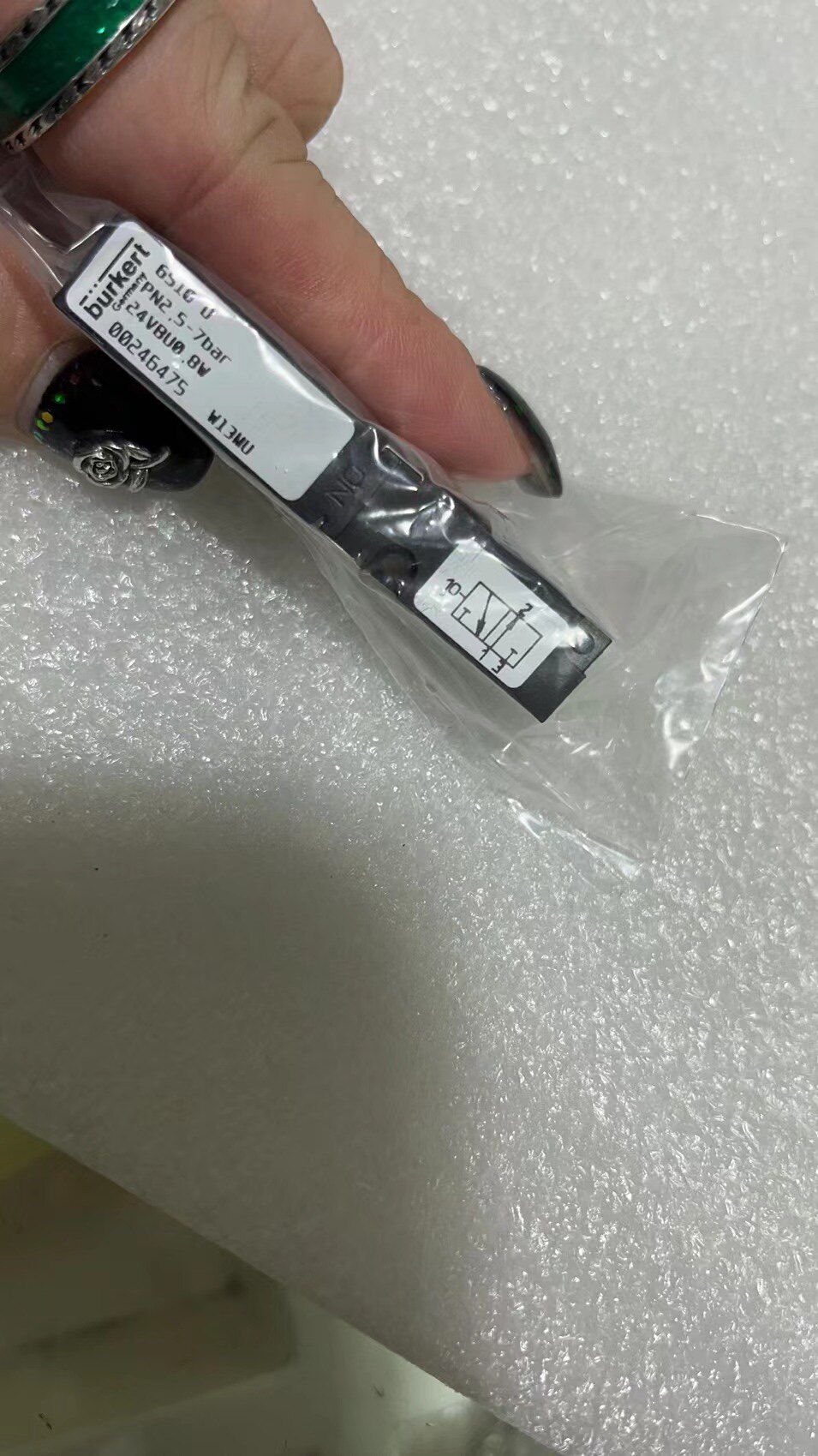 杜克普745开袋机580锁眼机缝纫机原装电子阀