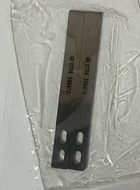 杜克普755开袋机剪上线定刀（0755 350470）优质配件套