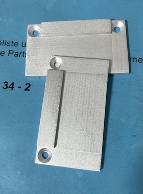 杜克普745-34-35开袋机护板（0745  590840）