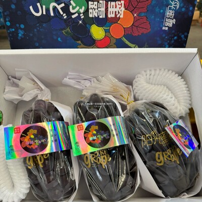 阳光蜜露巨峰葡萄原箱礼盒5斤黑峰葡萄新鲜孕妇水果黑葡萄提子甜