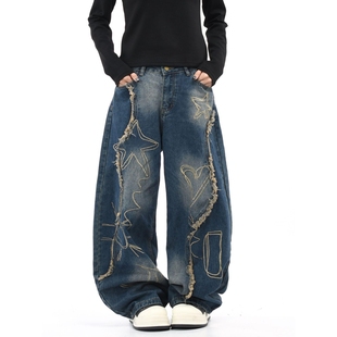 男女街头宽松阔腿拖地长裤 美式 复古毛边刺绣水洗弯刀牛仔裤