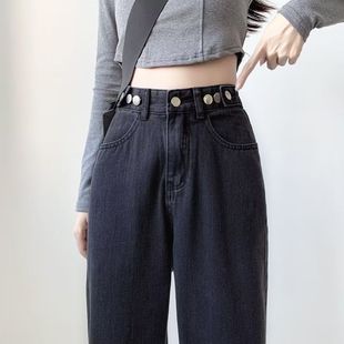 女显瘦拖地老爹裤 泫雅复古高腰宽松阔腿直筒牛仔裤 新款 秋季