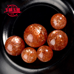 天然金太阳水晶散珠金草莓手串手链单珠DIY配件橙桔色阿鲁沙女士