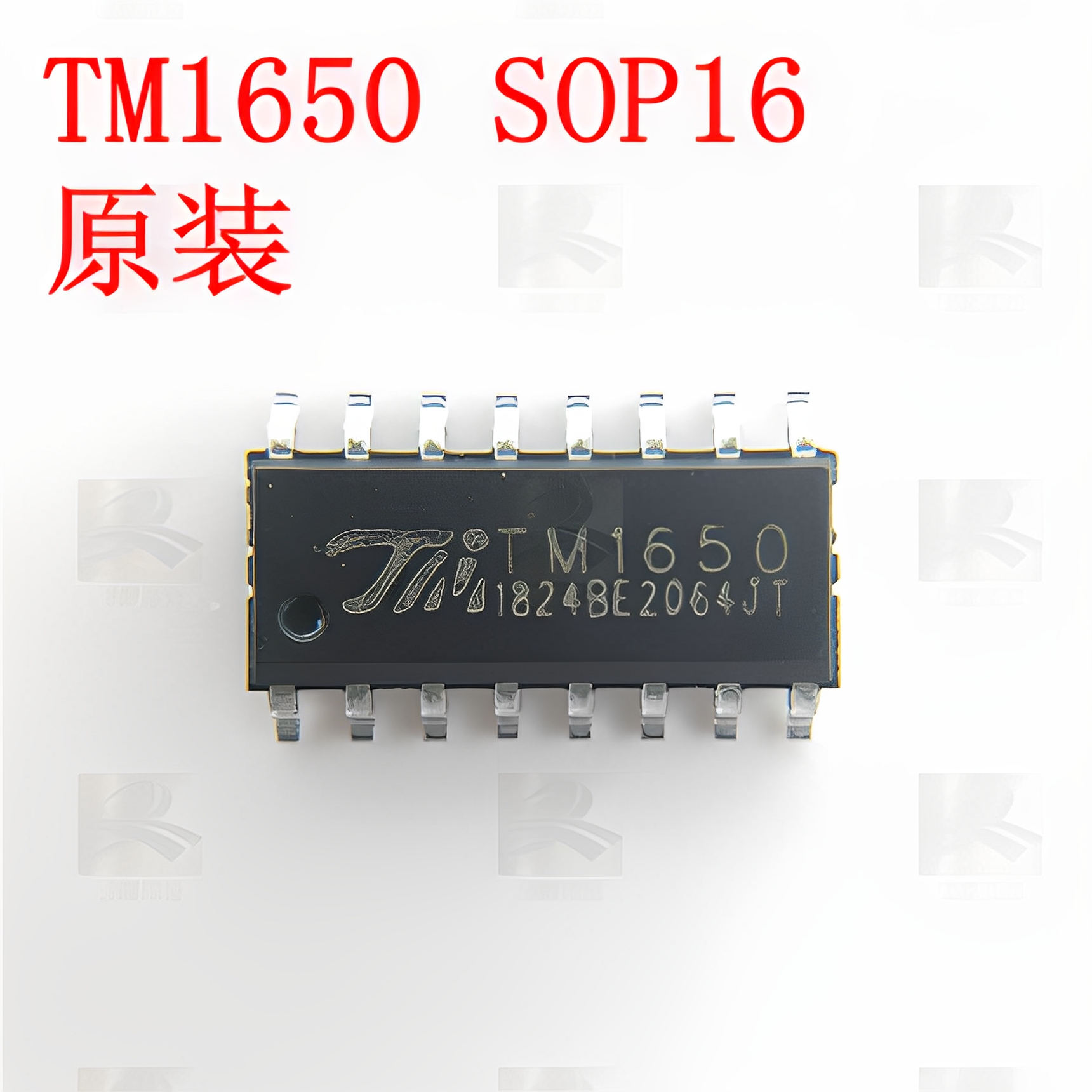 TM1650 原装驱动ic 带键盘扫描的LED 8*4位驱动数码管芯片 SOP16