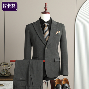 纯色男士西服套装商务职业正装三件套装上班面试新郎结婚西装礼服
