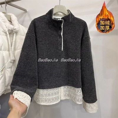 蕾丝拼接半高领假两件卫衣女秋冬新款宽松显瘦内搭深灰色毛呢上衣