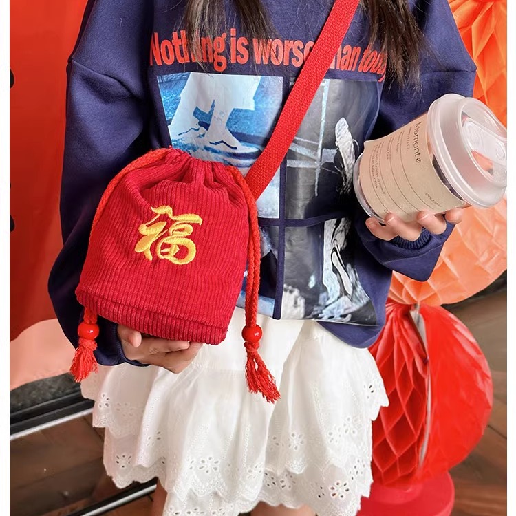 春节宝宝斜挎包过年零钱福袋拜年小包儿童可爱红包包男女童压岁钱