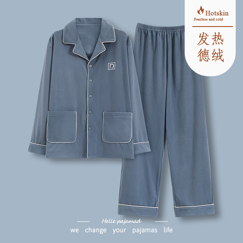 啄木鸟秋冬德绒睡衣男士长袖加厚