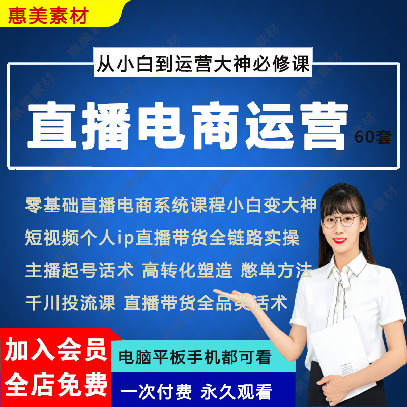 正规卖挂平台_卖内衣挂胸罩怎么挂_正规卖挂平台