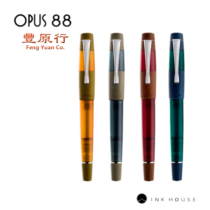 丰原行台湾opus88滴入式钢笔