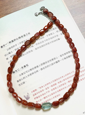 【五彩池】多款！原创设计师水晶项链多宝南红青金黄水晶玛瑙萤石