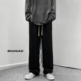 2023春季新款男士纯色宽松直筒拖地裤K3678P45控58，男装休闲裤，电商B315