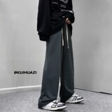 2023春季新款男士纯色宽松直筒拖地裤K3678P45控58，男装休闲裤，电商B315