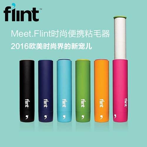 【德国红点设计获奖产品】正品美国flint高档可撕式迷你粘毛滚