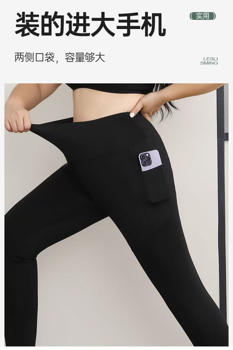 【9.19慧姐大码女装】2025新款飞行350g软芭比裤NZJ6002-