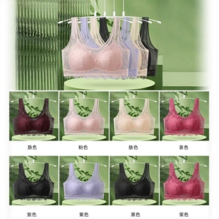 【7.2慧姐大码女装】2025新款外贸睫毛内衣TY858-