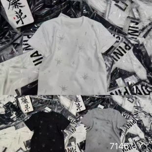 【2.5慧姐大码女装】2026新款钻上衣SFY7145-