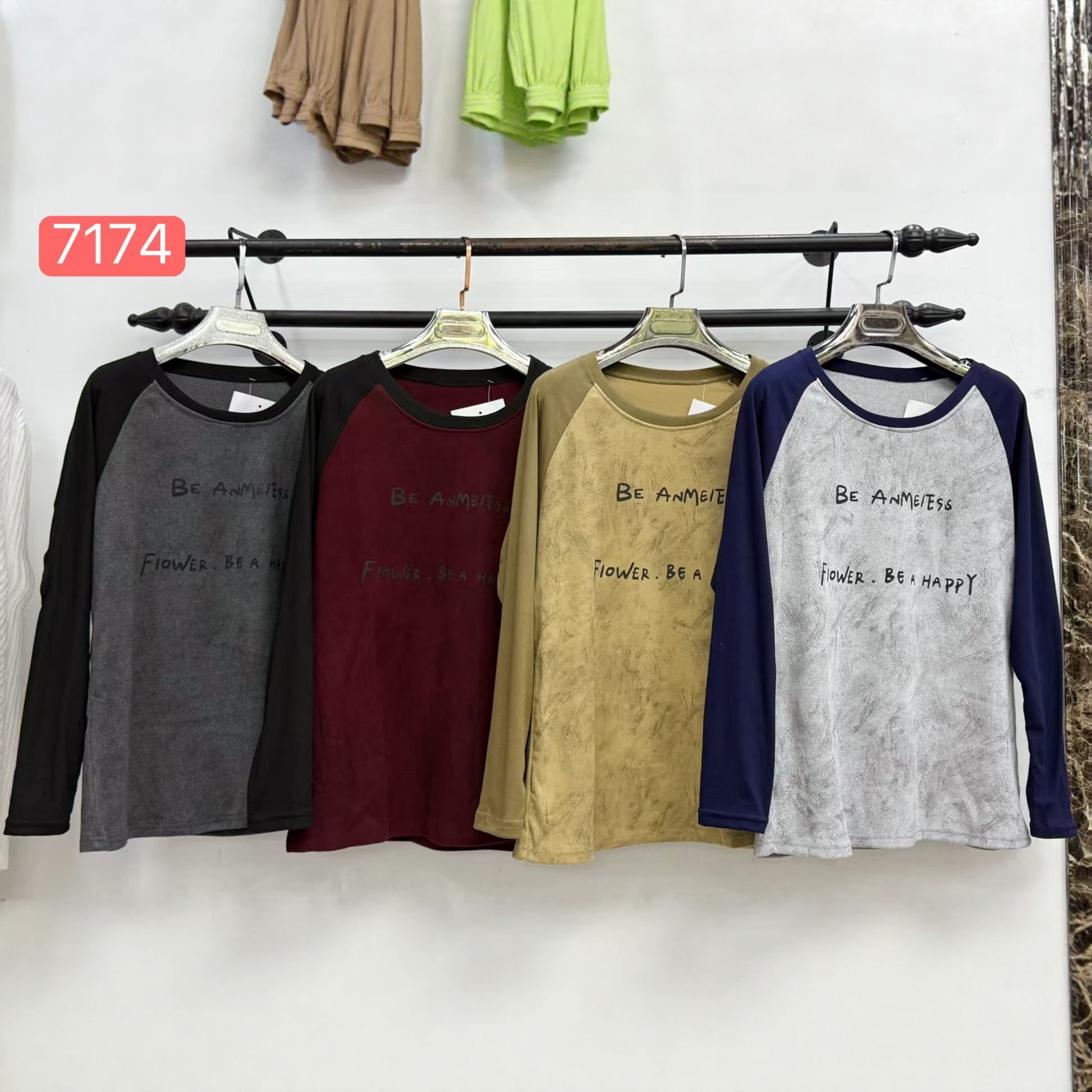 【11.11慧姐大码女装】2025新款款拼接上衣BBJ7174