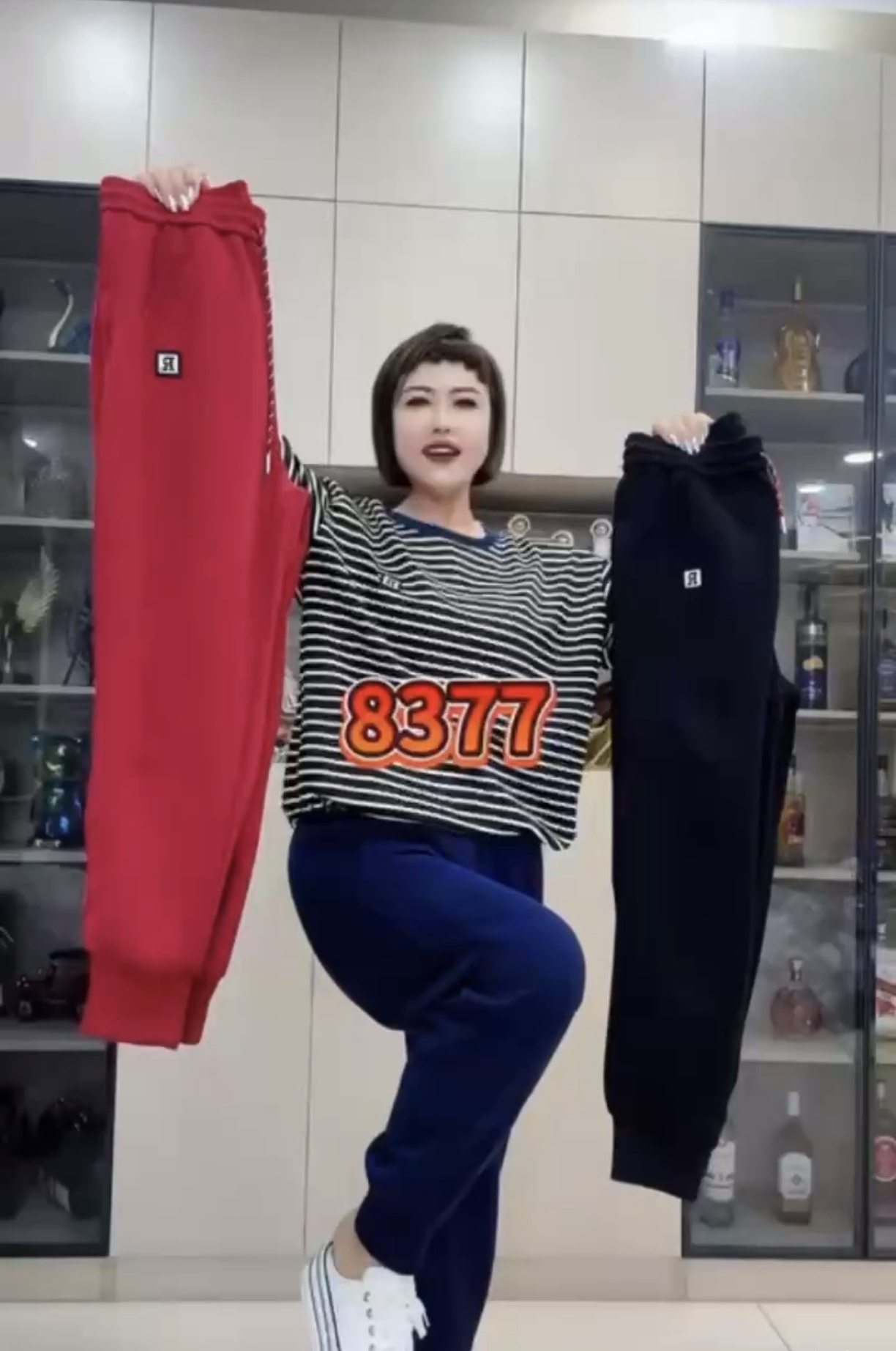 【9.9慧姐大码女装】2025新款卫裤子BSX萱8377-