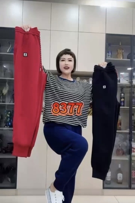 【9.9慧姐大码女装】2025新款卫裤子BSX萱8377-