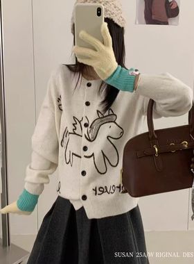 【12.14慧姐大码女装】2025新款针织上衣MS莎0829-