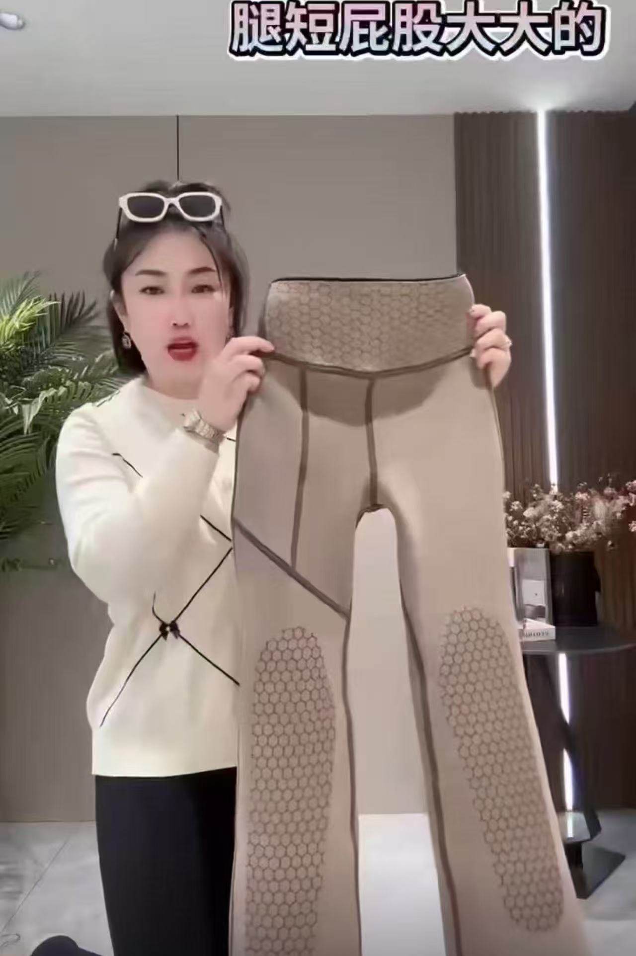 【12.18慧姐大码女装】2025新款瑜伽驼绒马蹄700g裤子HLG7799-,女装/女士精品,大码羽绒服,淘宝优惠券,粉丝福利购,淘宝优惠卷