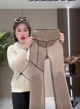 【12.18慧姐大码女装】2025新款瑜伽驼绒马蹄700g裤子HLG7799-