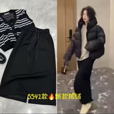 【11.28慧姐大码女装】2025新款高端长裙BJS5541-