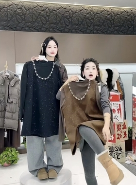 【12.5慧姐大码女装】2025新款两套装PYY88070-