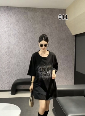 【5.14慧姐大码女装】2026新款半袖HT彤011-7022