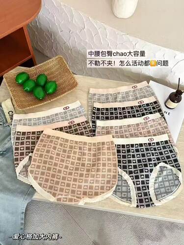 【6.2慧姐大码女装】2026新款内裤7条TTJ88243-7019