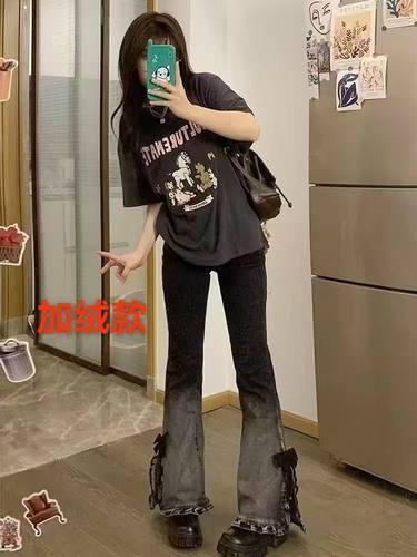 【11.9慧姐大码女装】2025新款款加绒牛仔浅变裤子SZS99118-1-