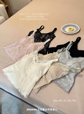 【5.23慧姐大码女装】2026新款背心HSY38609-7020
