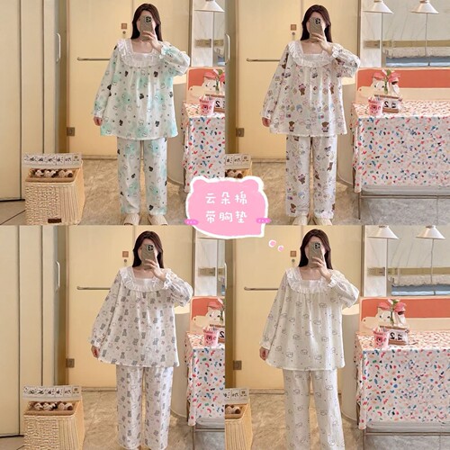 【8.30慧姐大码女装】2026秋款带胸垫睡衣套装PDM8957-